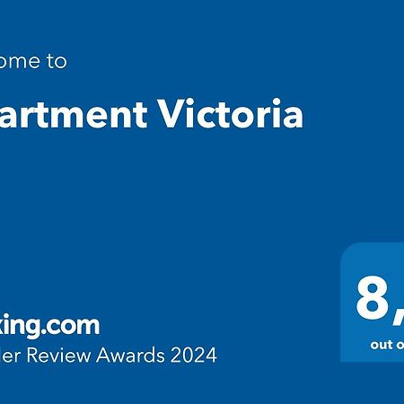 Apartment Victoria ドプラー・ヴォダ エクステリア 写真